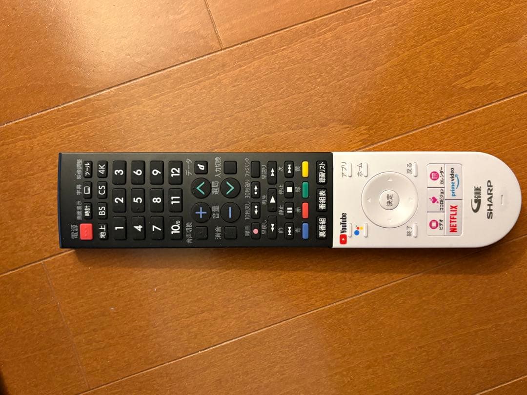 SHARP 4Kテレビ 50インチ 2022年製 4T-C50CL1