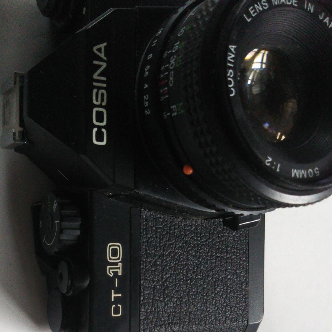フィルムカメラ コシナ