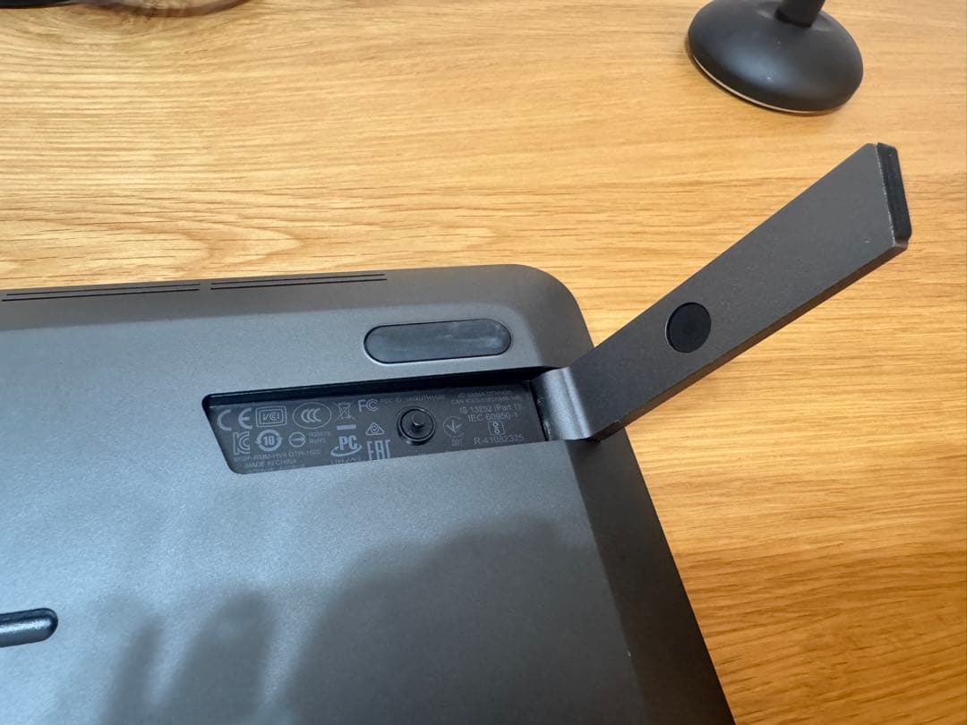 WACOM Cintiq pro 16 DTH-162015.6型液晶ペンタブ