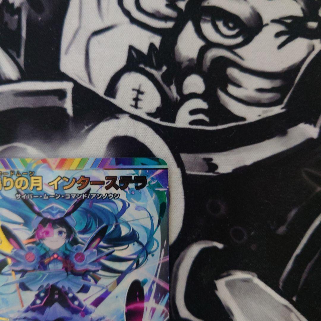 デュエルマスターズ インターステラ シークレット サイン