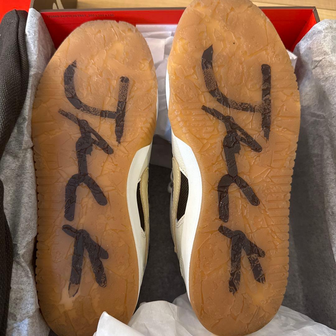 ジャンプマンジャック FZ8117-100