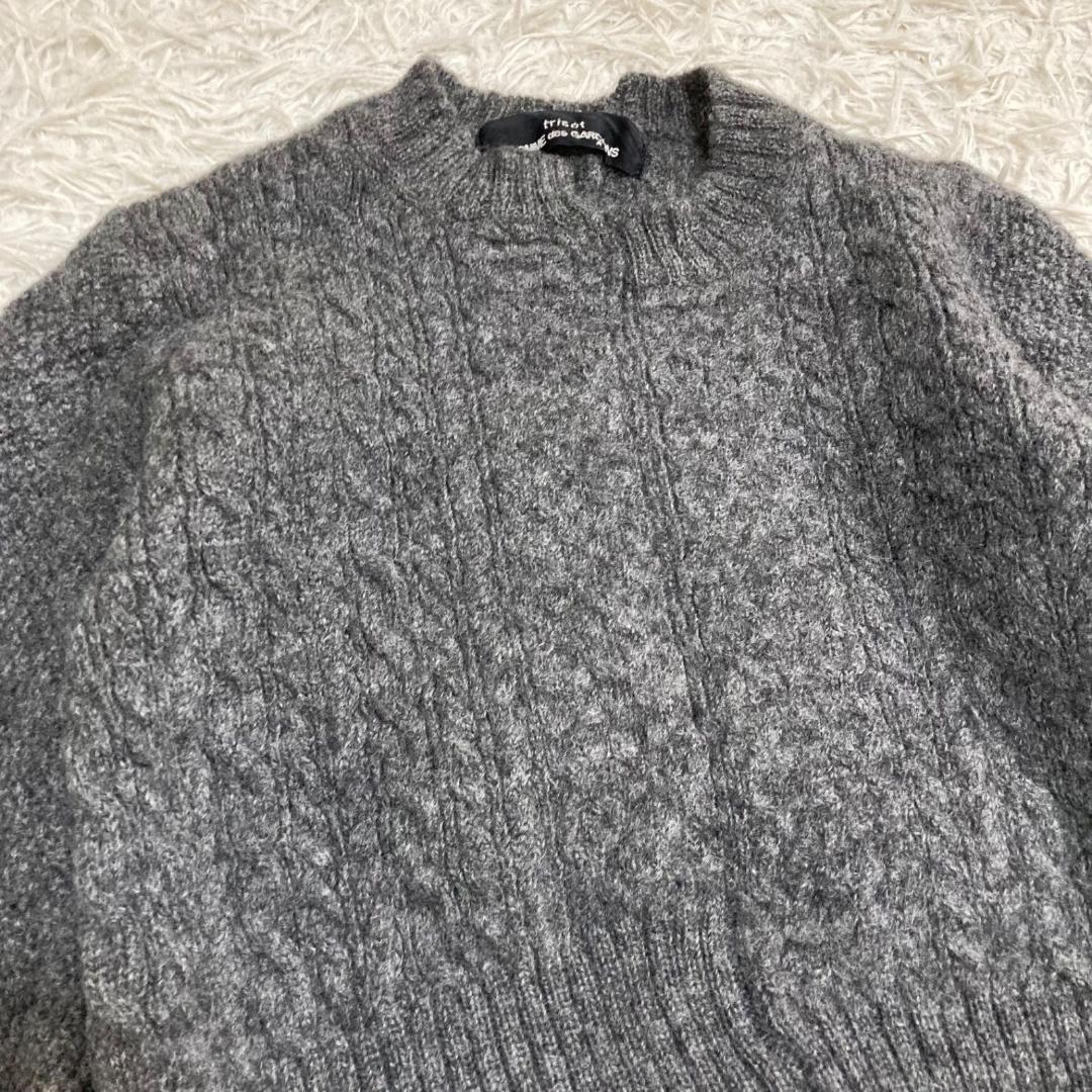 17228✨Y2K トリココムデギャルソン ウール縮絨 アシンメトリー ニット