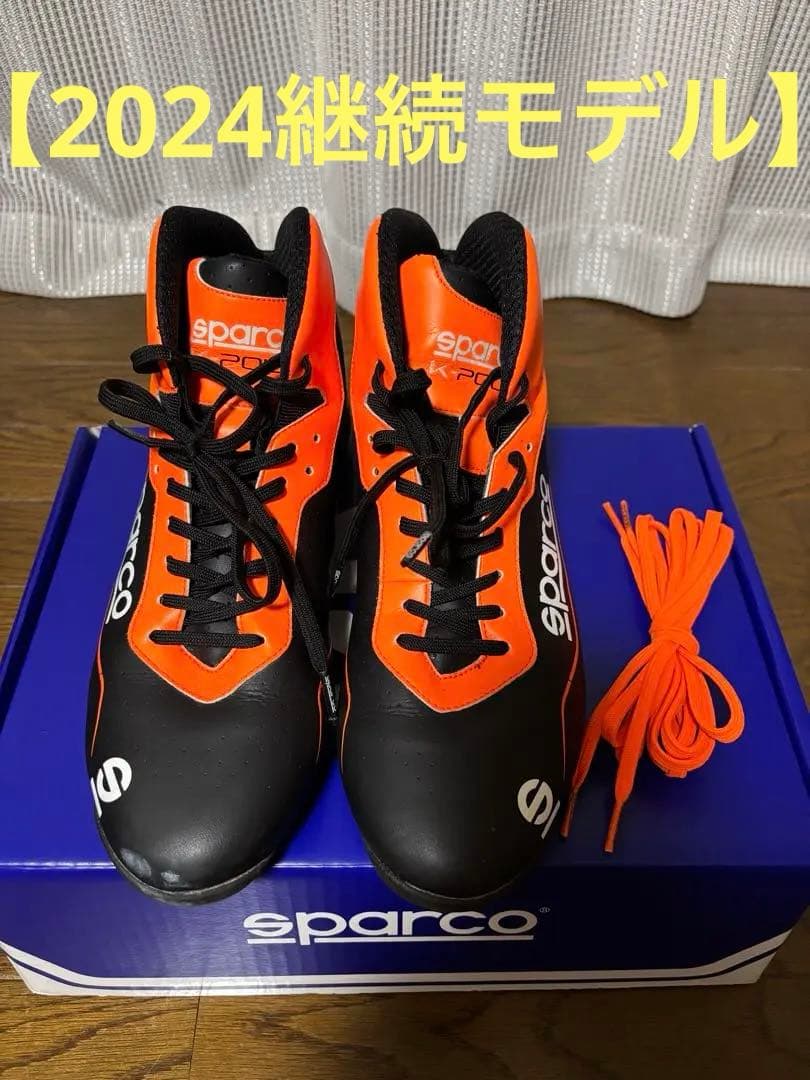 スパルコ　K-pole 2020 EU42