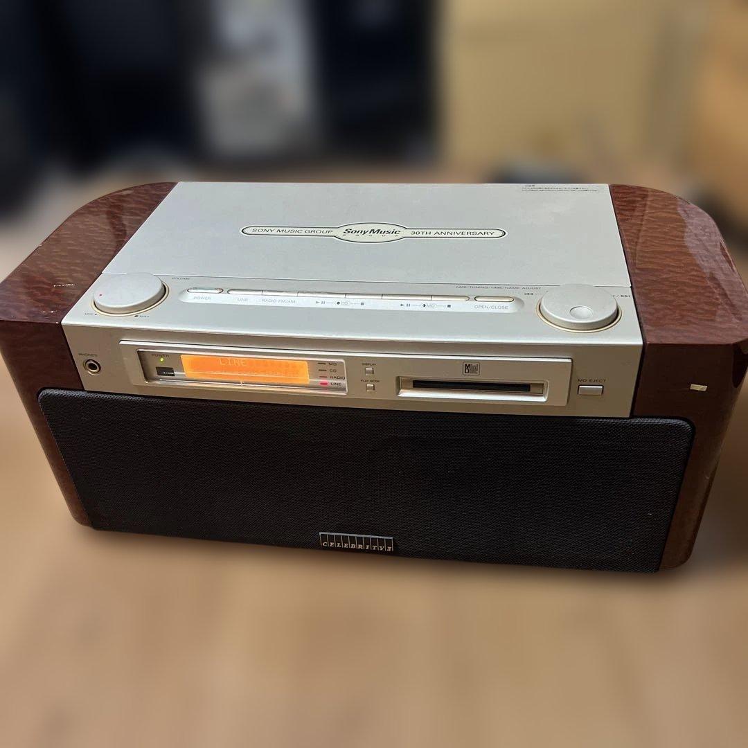 SONY CD MDラジカセ　MD-7000 ジャンク