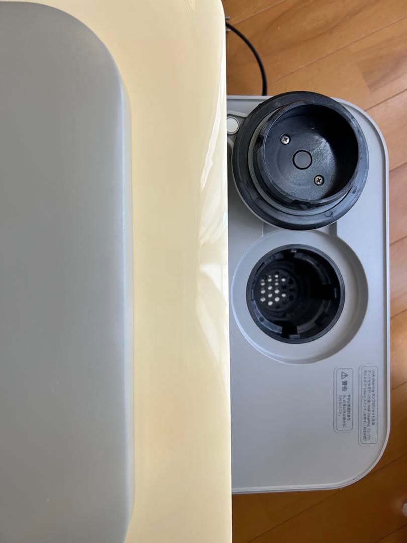 サキナ 美顔器 ビジュー スチーマー