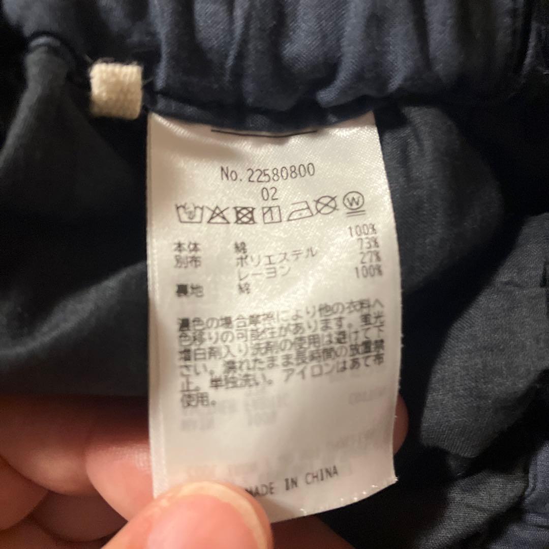 デニムダンガリー 02 ティアードスカート