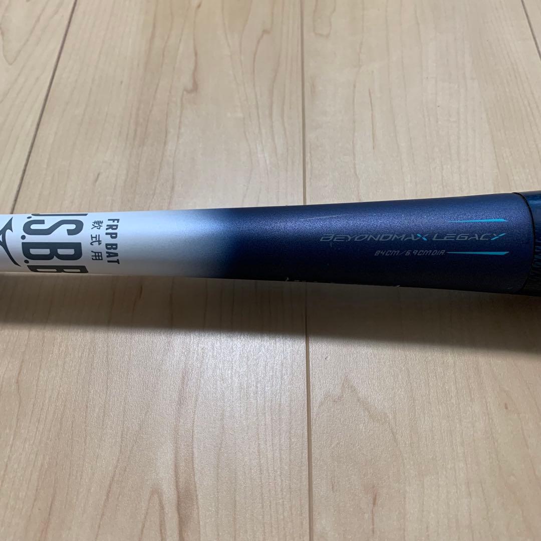 バット Mizuno BEYOND MAX LEGACY 1CJBR193