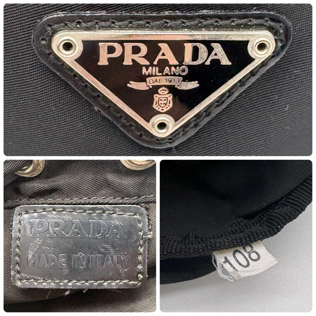 【我儘様】PRADA 巾着ミニポーチ バッグ ナイロン 三角ロゴ ブラック