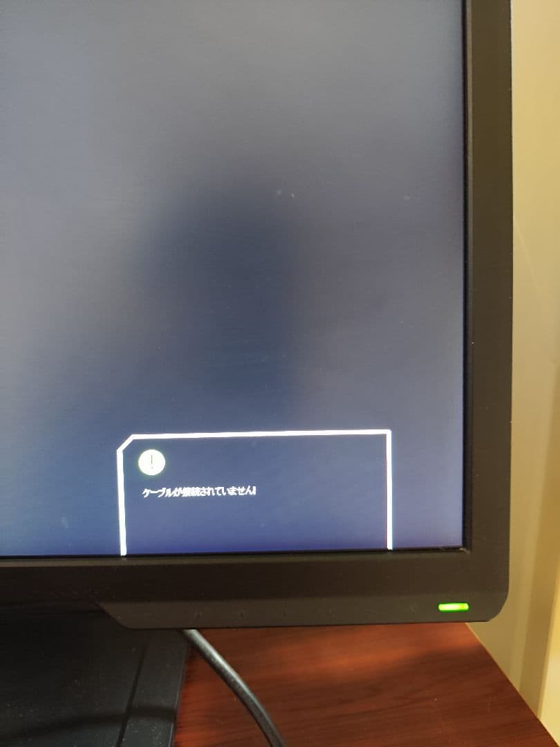 BenQ xl2411t ゲーミングモニター 144hz