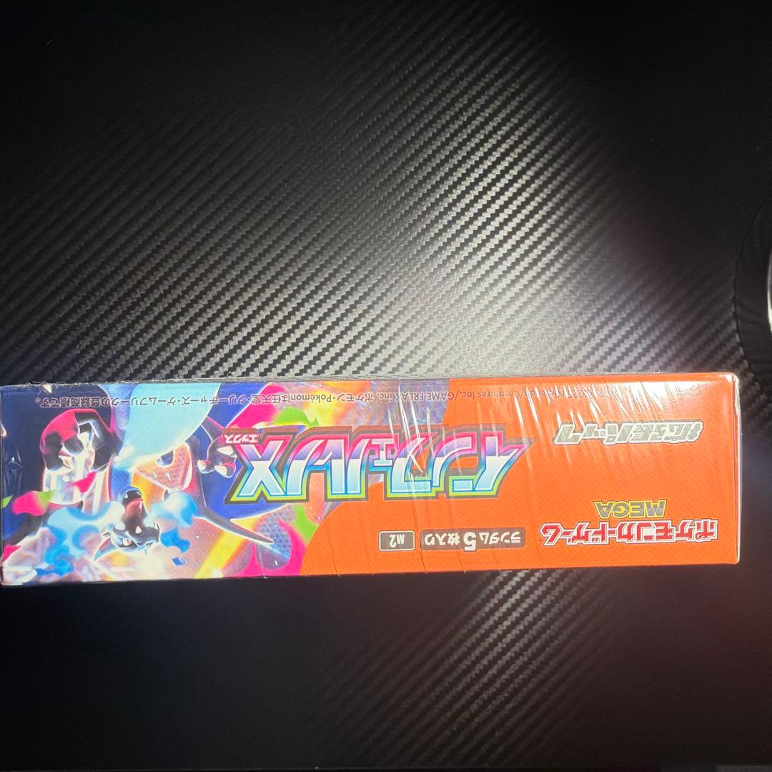 【新品未開封】ポケモンカードゲーム インフェルノX BOX　シュリンク付