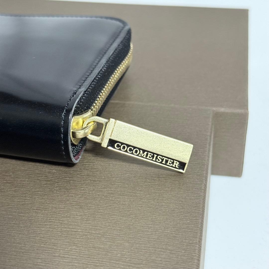 ⭐️未使用⭐️ ココマイスター　コードバンクルー・ブルッククローズ ベルーガ　黒