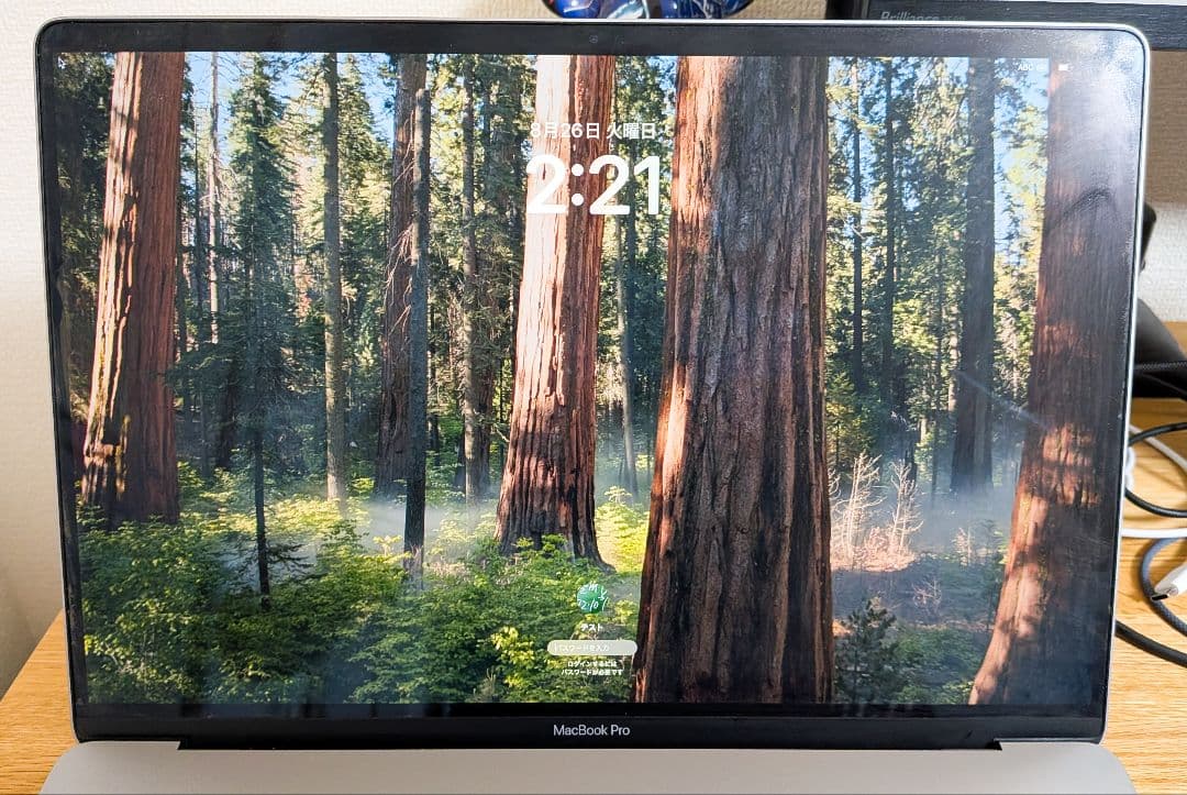 16インチMacBook Proスペースグレイ 32GBメモリ512GB SSD