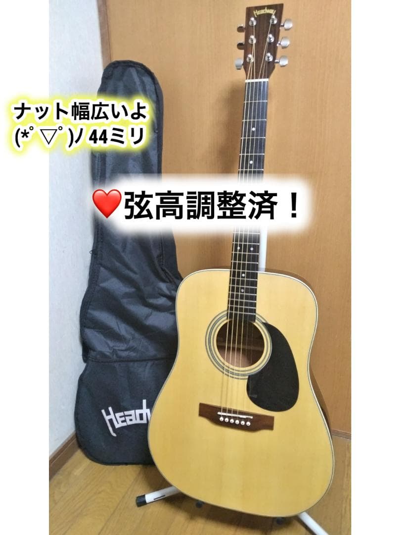❤️弦高調整済！「Headway ヘッドウエイ HD-25 NA」＋専用ケース