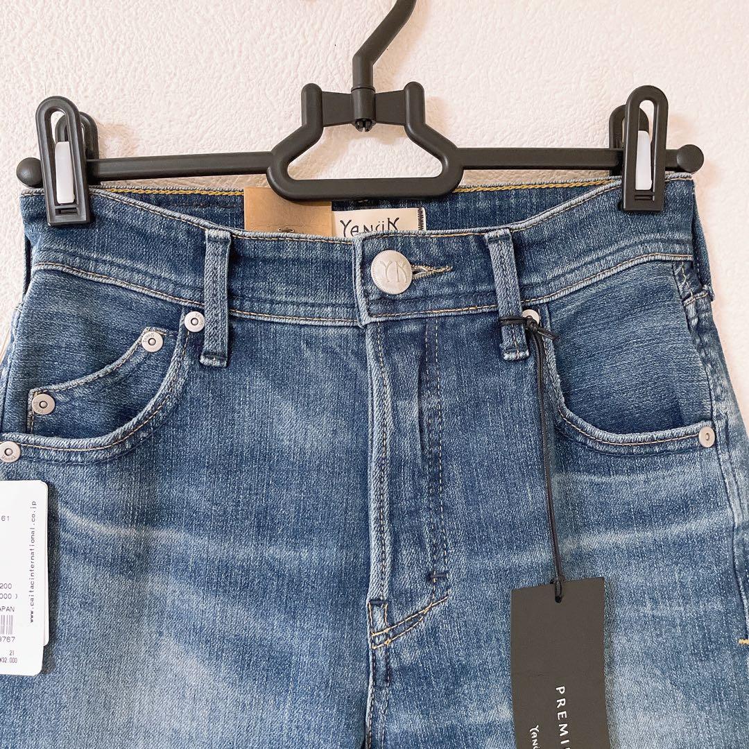 新品タグ付き ヤヌーク PREMIUM2 スリムテーパード RUTH