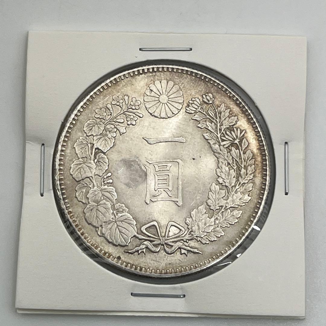 明治二十二年 新一円銀貨 新一圓銀貨 新1円銀貨 ONE YEN 明治22年