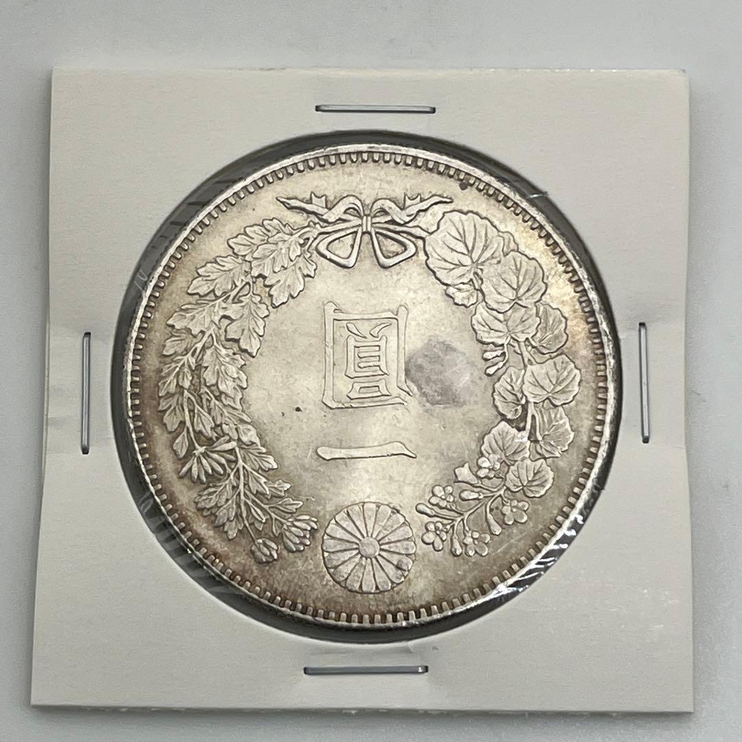 明治二十二年 新一円銀貨 新一圓銀貨 新1円銀貨 ONE YEN 明治22年