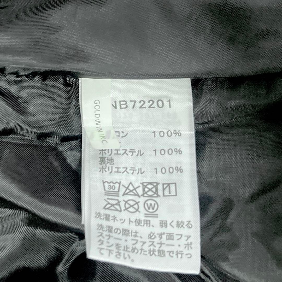 THE NORTH FACE シェルブランケット ベビー 黒 ノースフェイス