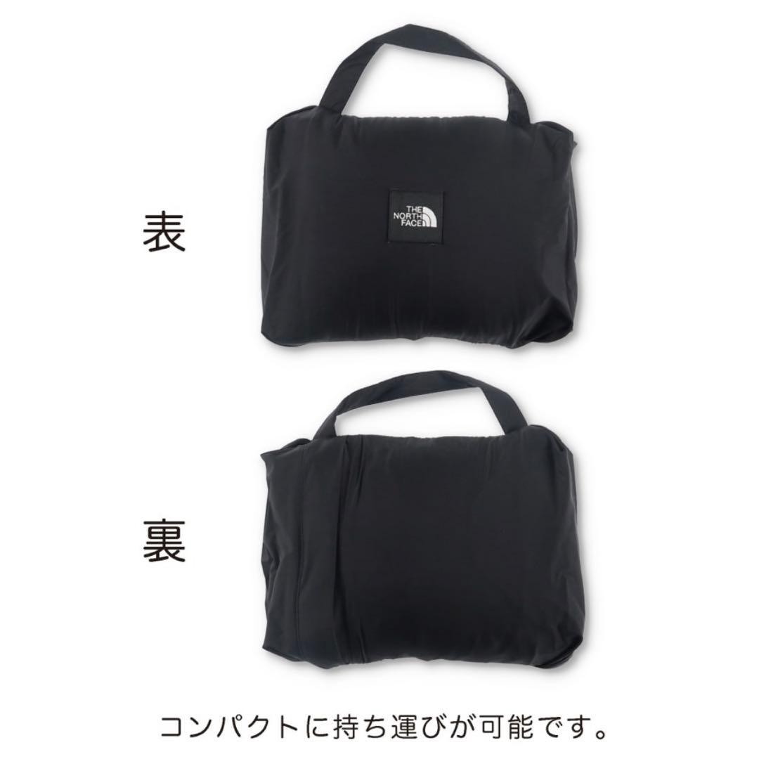 THE NORTH FACE シェルブランケット ベビー 黒 ノースフェイス