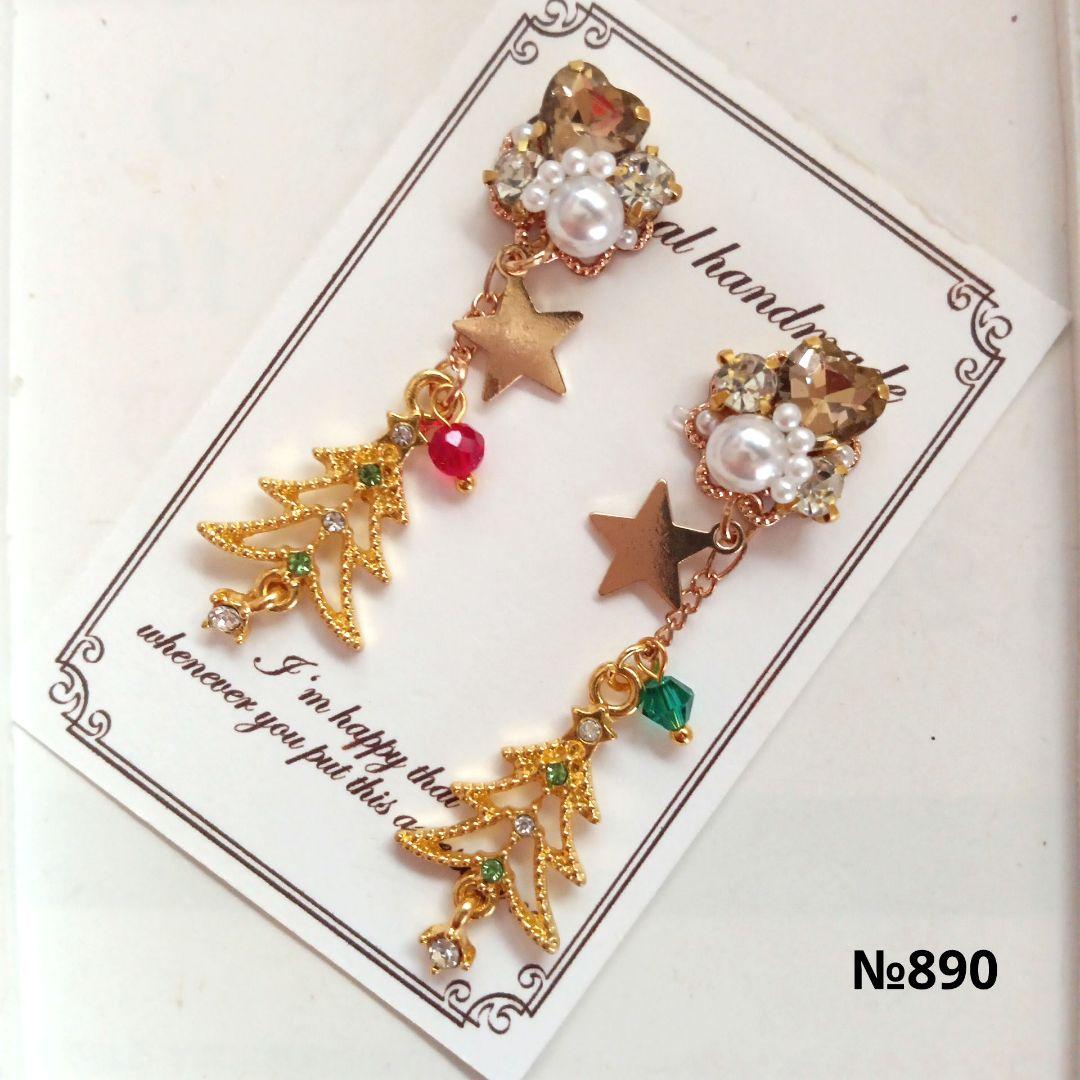 ♡ハンドメイド♡ビジューピアスイヤリング№831ブラックコットンパール