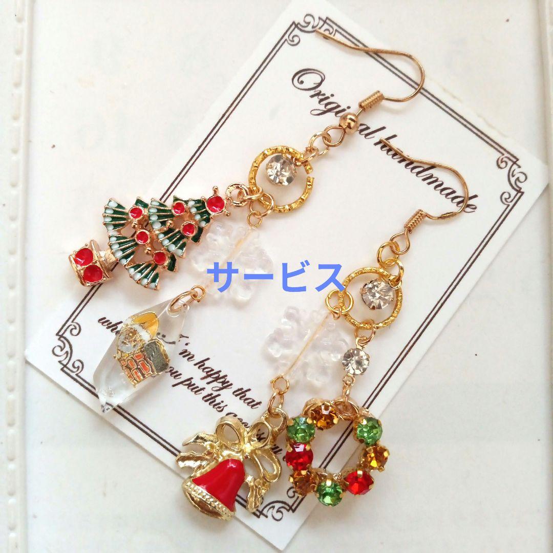 ♡ハンドメイド♡ビジューピアスイヤリング№831ブラックコットンパール