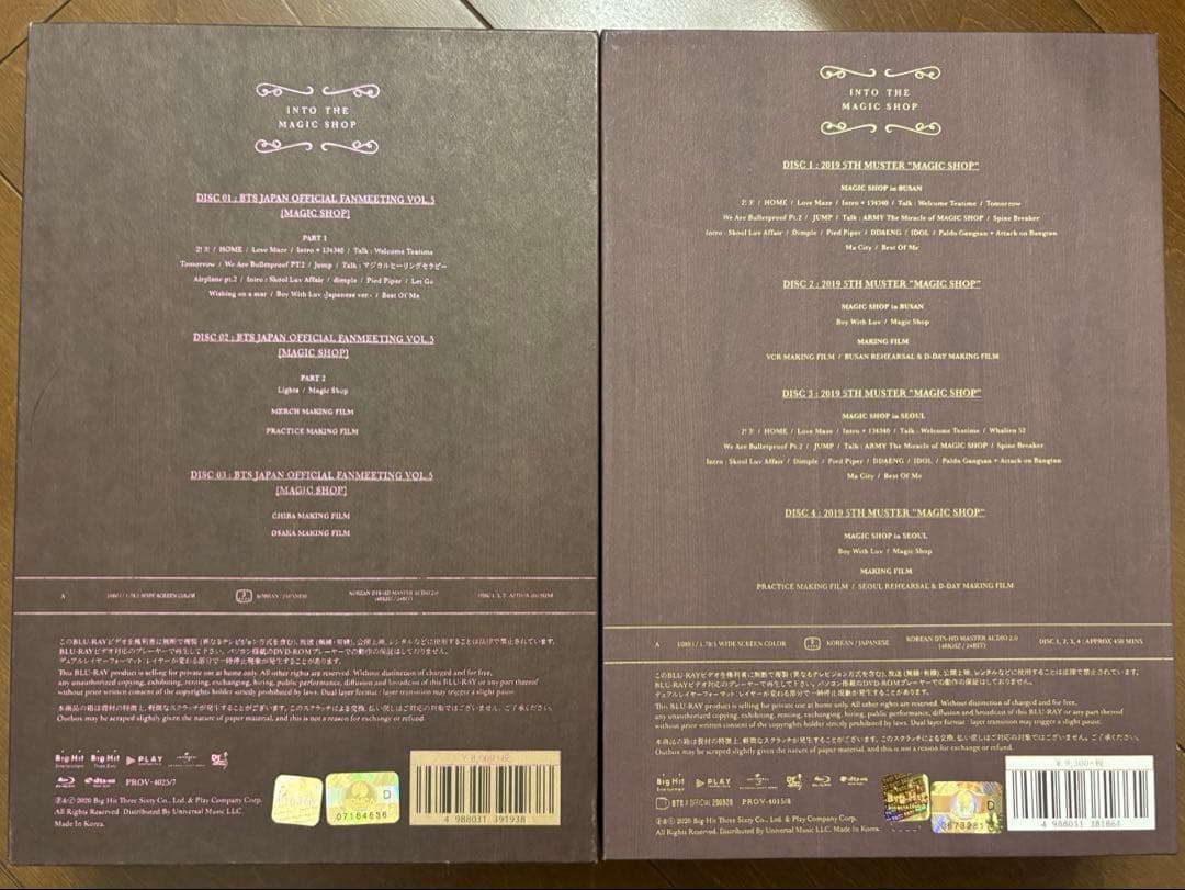 magic shop マジショ　Blu-rayセット