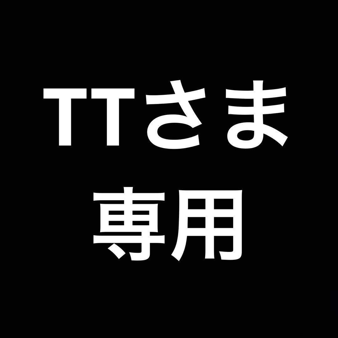 Apple iPhone8 ゴールド 64GB 初期化 SIMロック解除 済み
