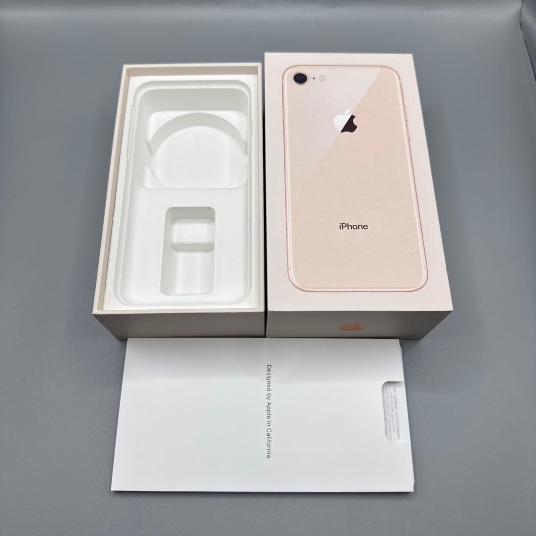 Apple iPhone8 ゴールド 64GB 初期化 SIMロック解除 済み