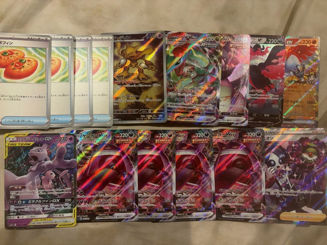 ラ*チ様 ポケモンカード　まとめ売り　ゲンガーVMAX ミュウツー&ミュウ　レッ