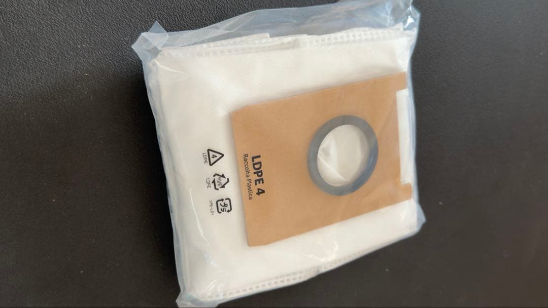 格安美品Eufy Robot Vacuum 3-in-1 E20 ロボット掃除機