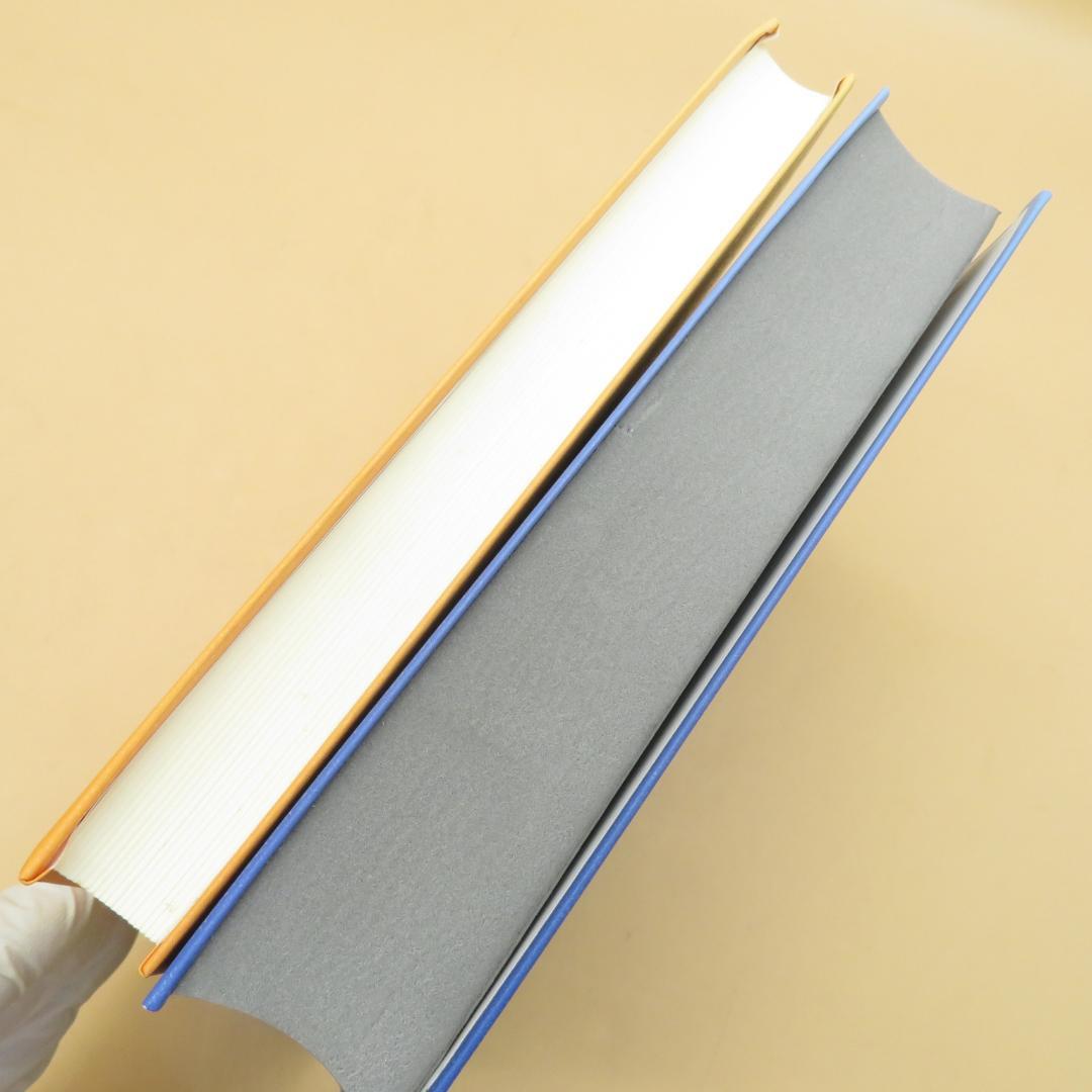 カード未開封　絶版 カード秘伝カモワンタロット世界で唯一本物のタロット