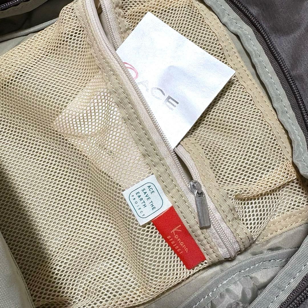 現行✨カナナプロジェクト　リュック　プレミアム LTD 17922 【新品】