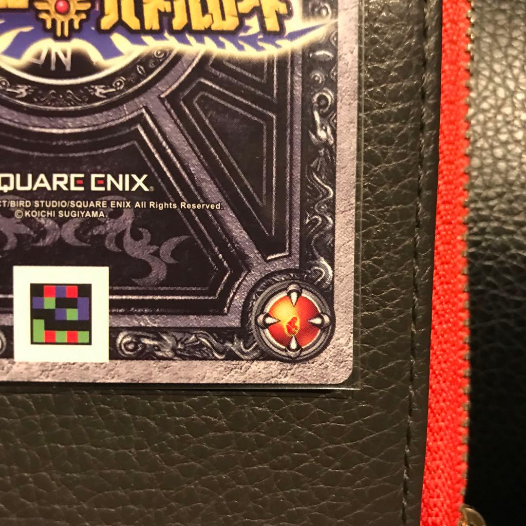 ドラクエ バトルロード ぱふぱふ ゼシカ S-06R 刻印特大 美品