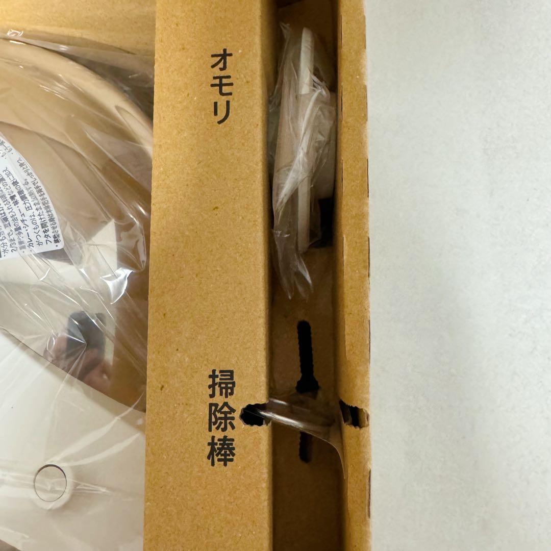 アサヒ軽金属 ゼロ活力なべ パスカル（M）