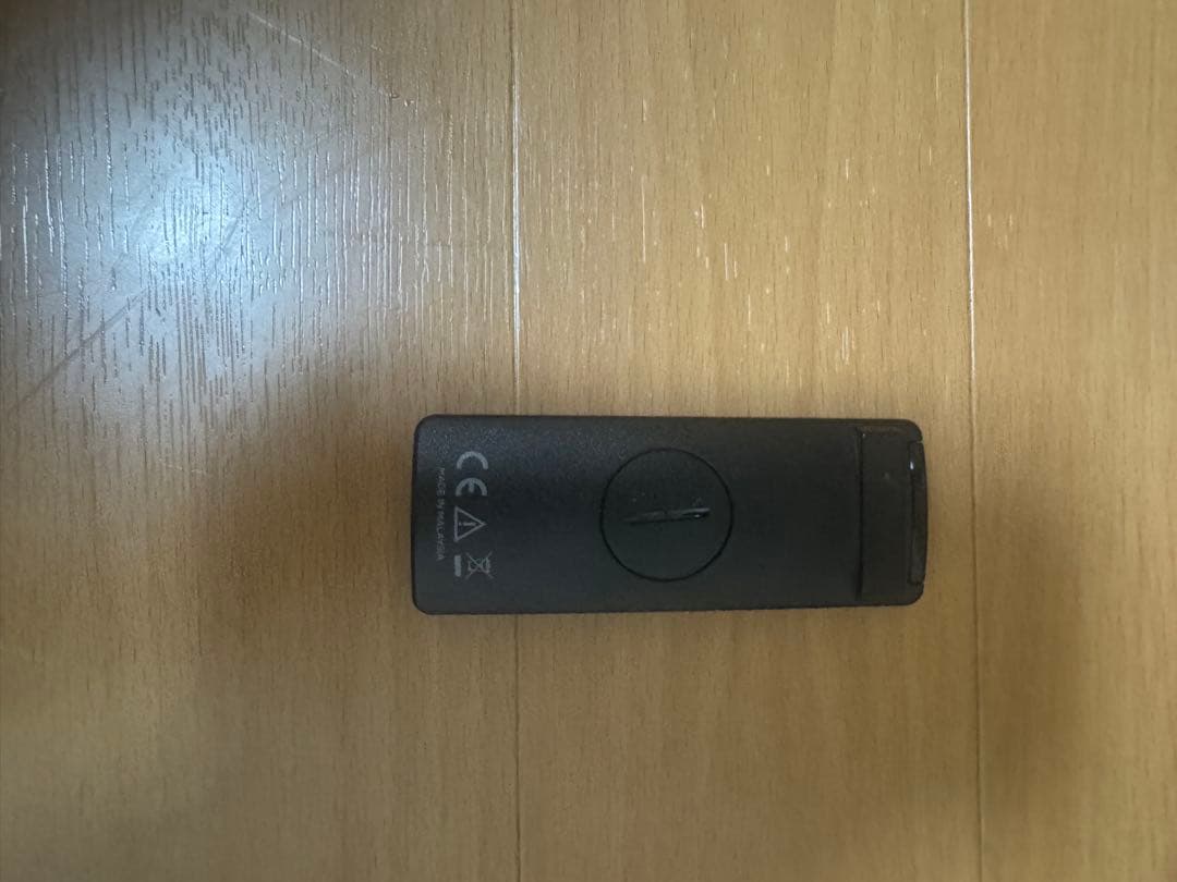 BOSE ボーズ　スマートサウンドバー　SMART SOUNDBAR300