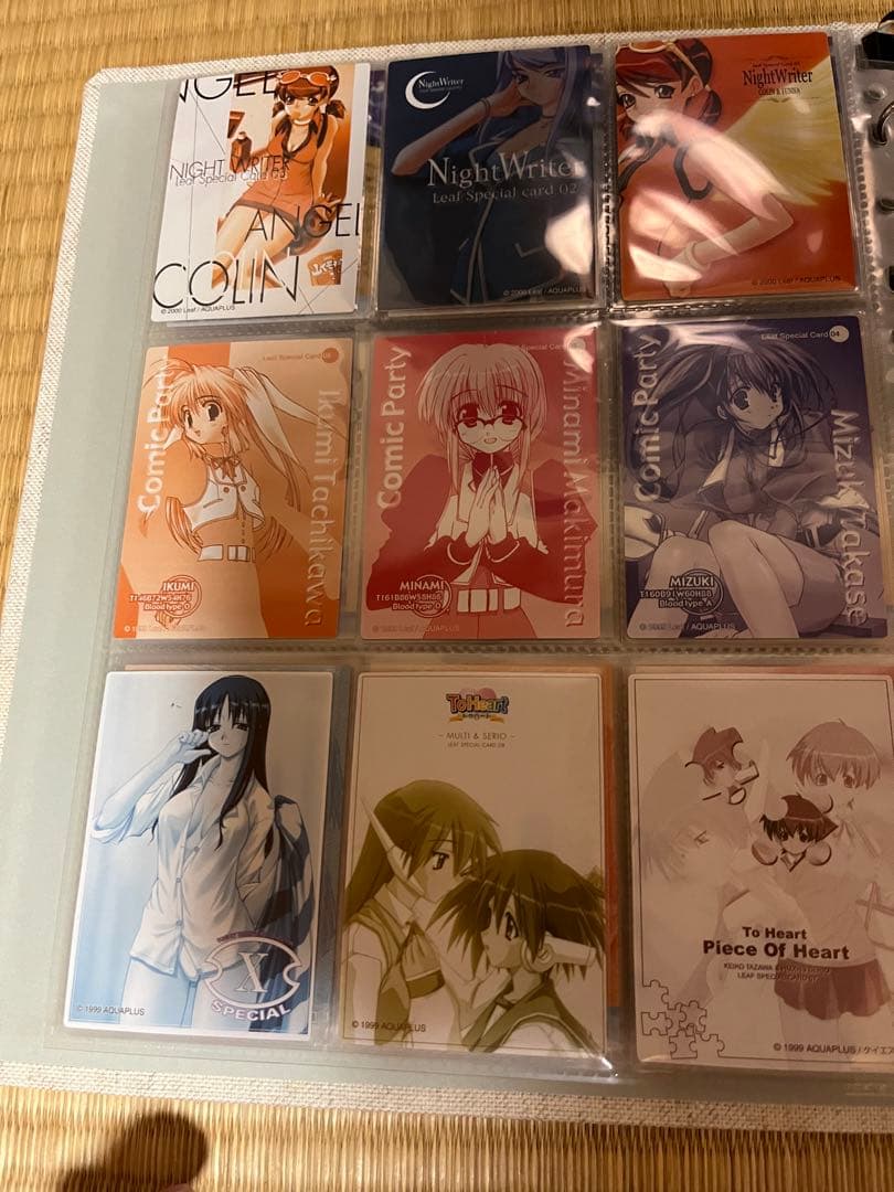 WHITE ALBUM トレーディングカード HG版 概要必読