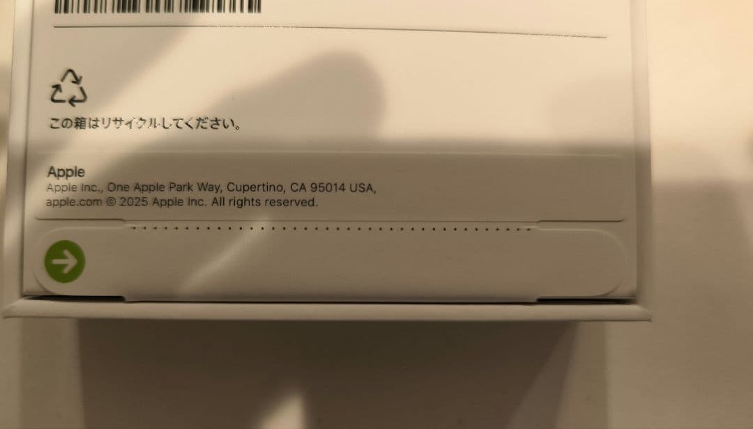 新品未開封 iPhone16e 128GB ブラック SIMフリー