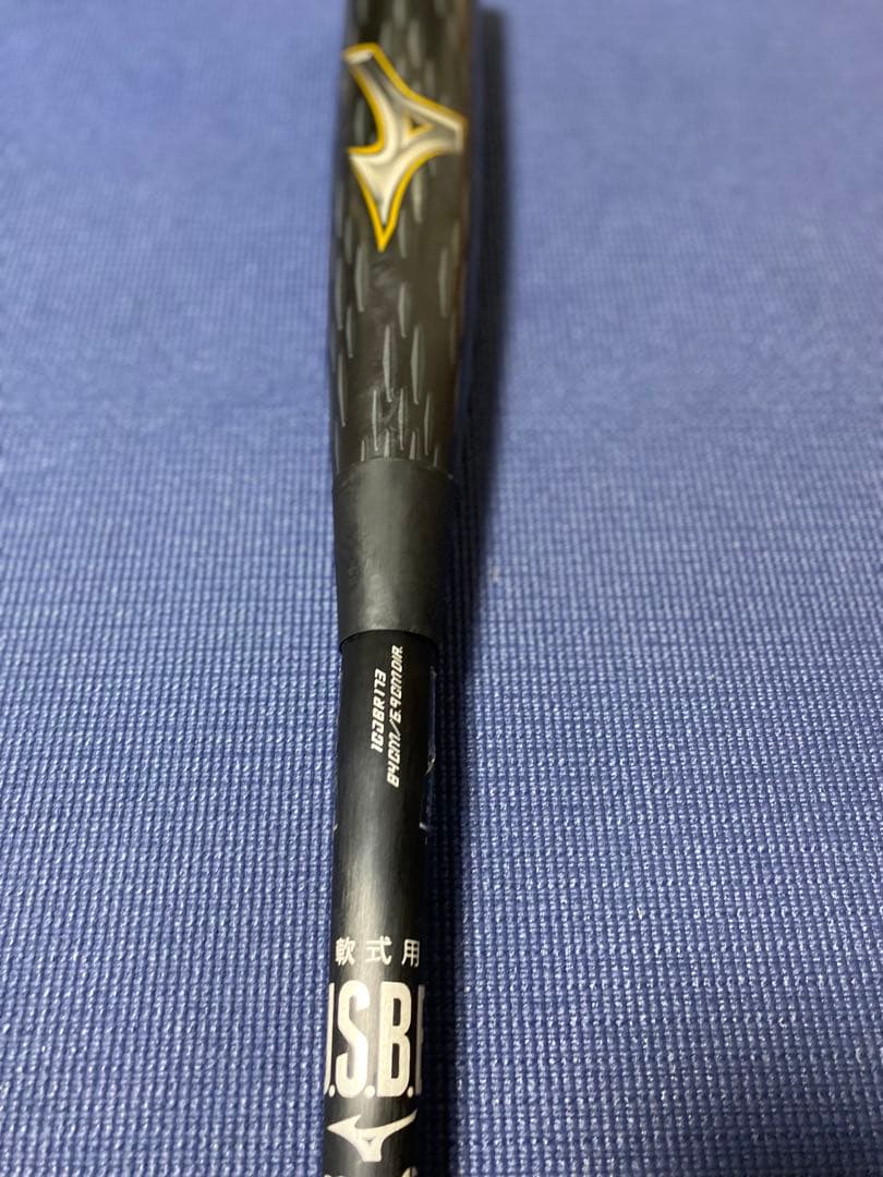 D*送様 ミズノ ISB 軟式用バット 黒/青/白