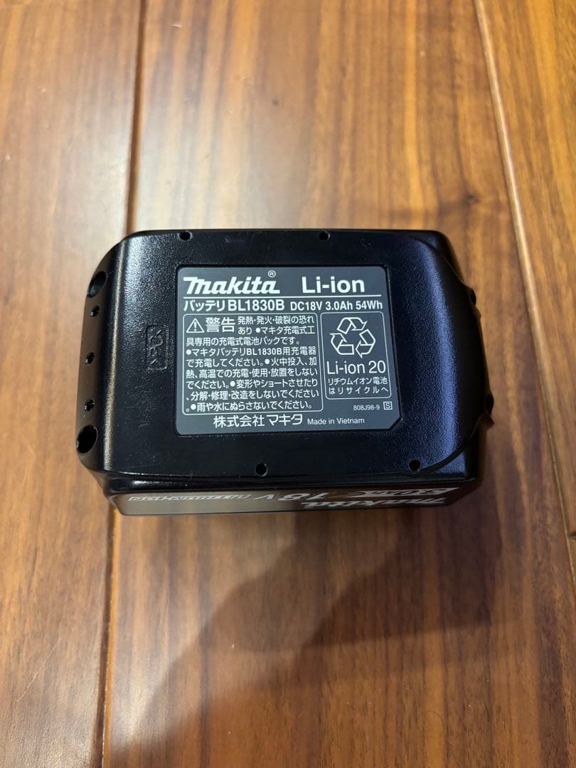  peak フィールドファン makita充電器、バッテリー