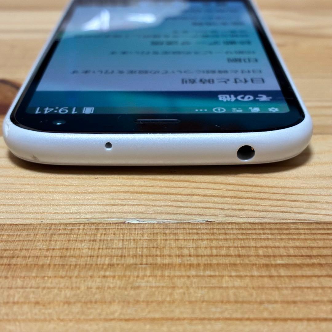 yy11550 F-52B らくらくスマートフォン 64GB ホワイト