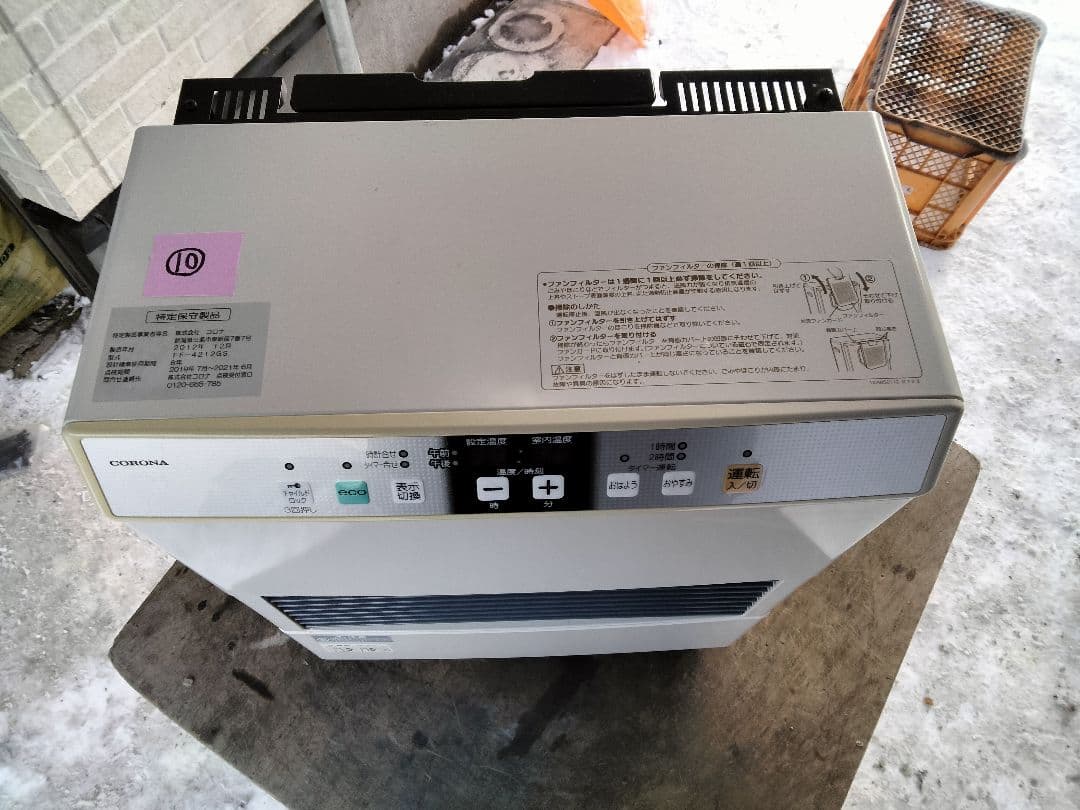 札幌発コロナFF温風石油ストーブ！品番「FF‐4212GS」2012年式中古品⑩