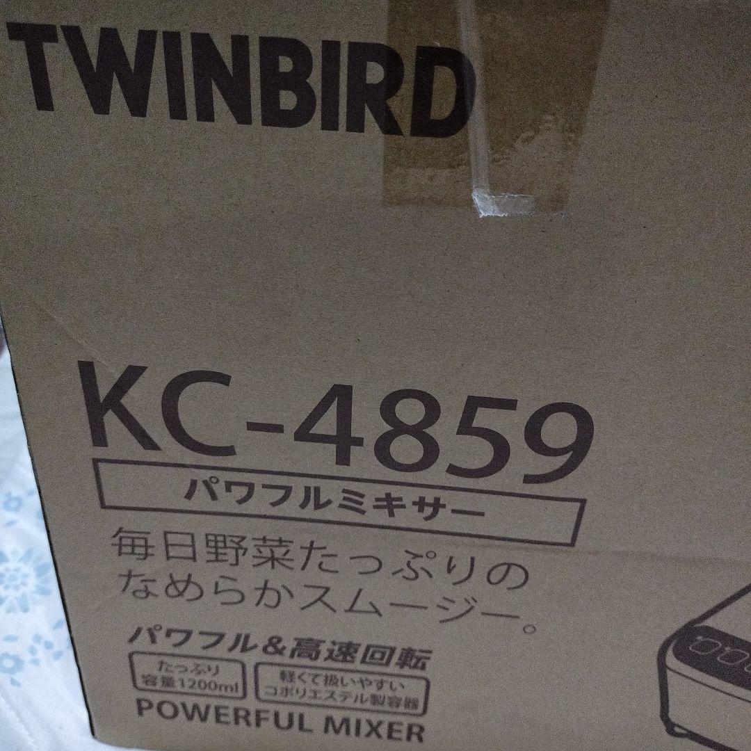 【未使用品】TWINBIRD KC-4859 パワフルミキサー