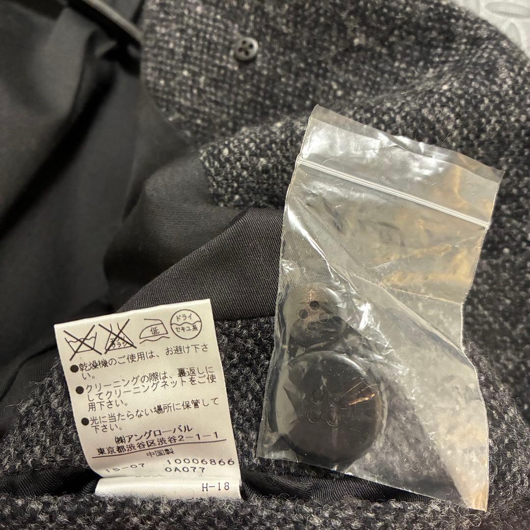 美品✨マーガレットハウエル ダブルチェスターコート ヘリンボーン