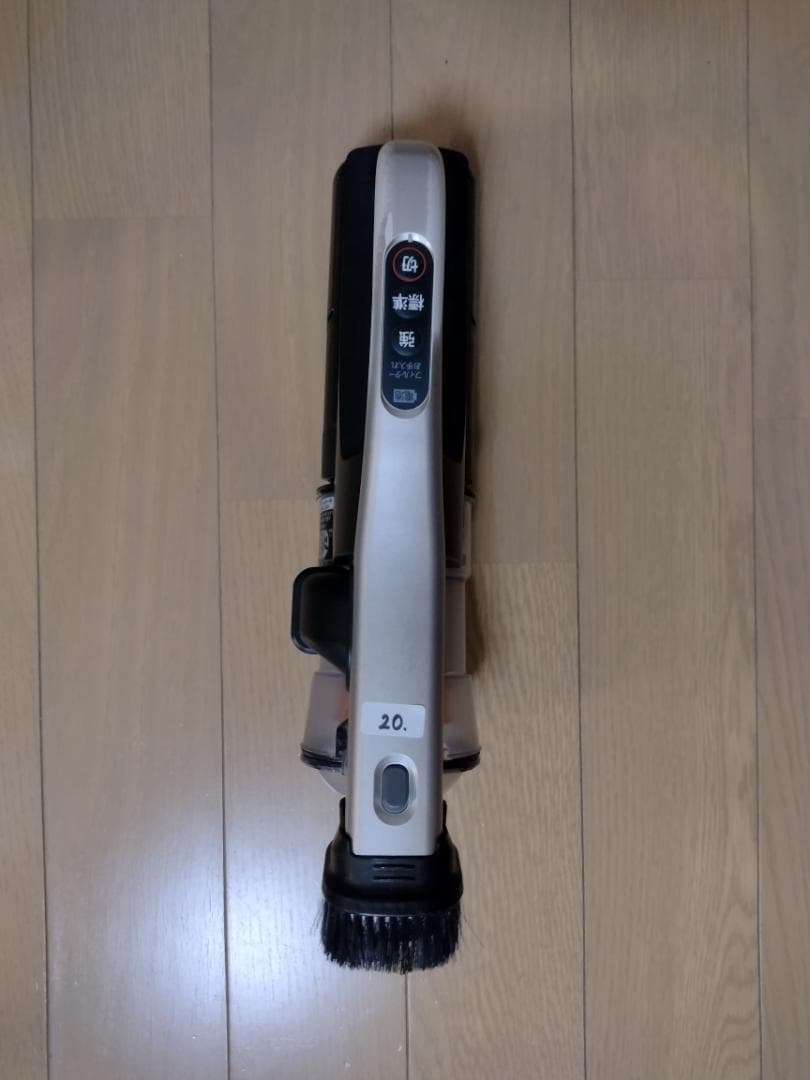 日立★PV-BL3K★2023年製★バッテリーの状態良好★20