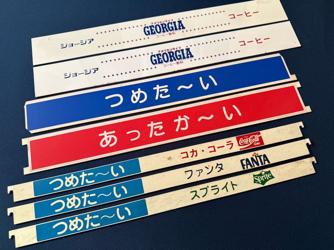 【送料込】Coca-Cola 冷蔵庫 冷温庫 冷蔵ショーケース コーラ レトロ