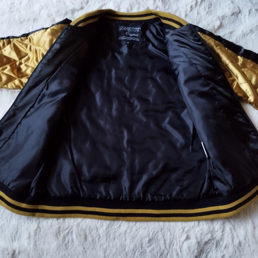 【希少レア】00s 刺繍 クロス スカジャン 黒 金 黄色 キルティング