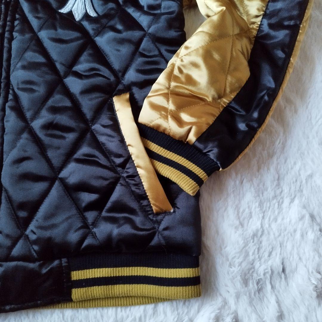 【希少レア】00s 刺繍 クロス スカジャン 黒 金 黄色 キルティング