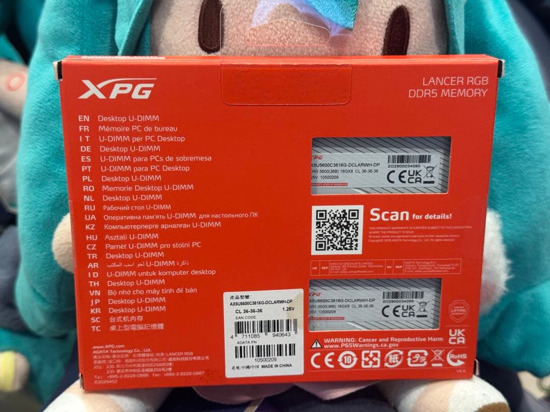 メモリー XPG LANCER RGB DDR5 16GB 5600MT/s