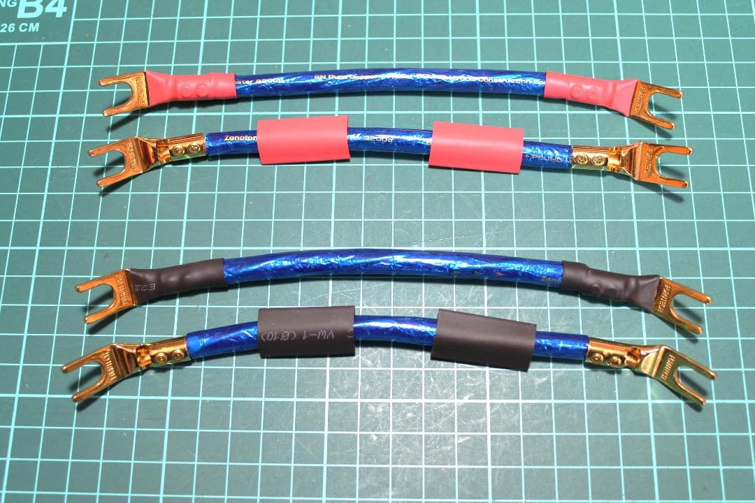 2200α ゾノトーン フルテック　 20cm2芯（ダブル）4本 1セット