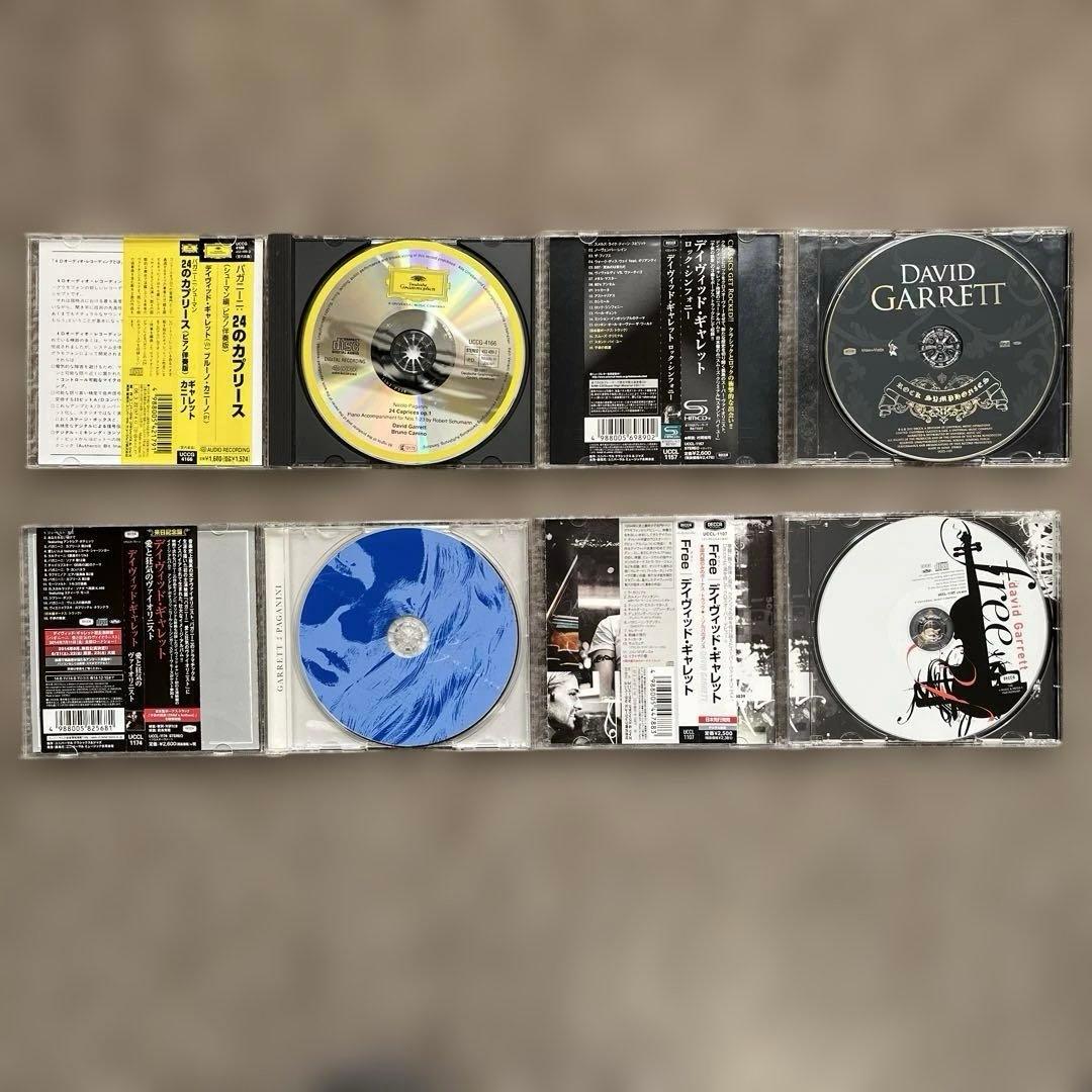 デイヴィッド・ギャレット CD 7作　セット 限定版特典付き3作含む
