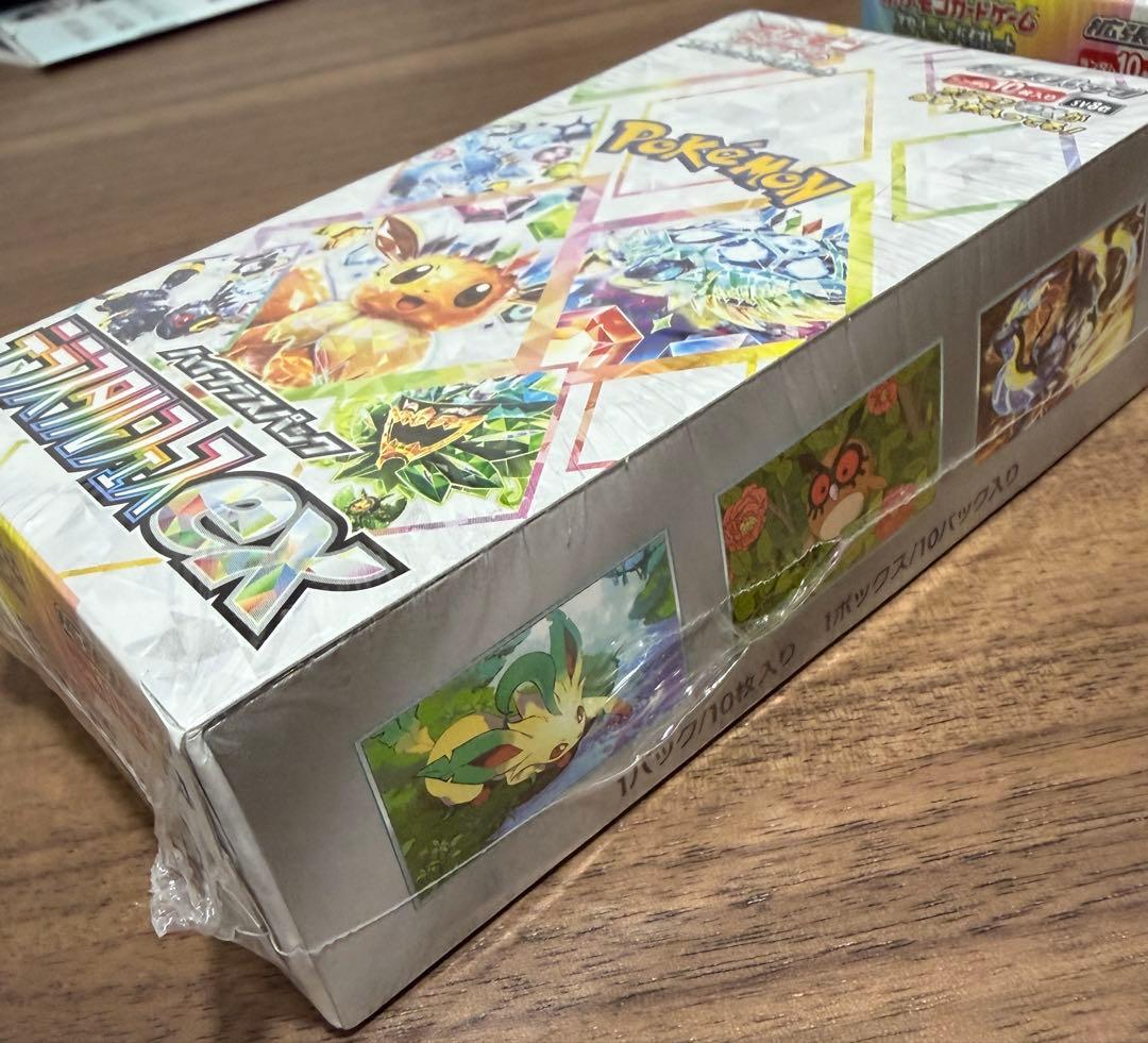 【新品未開封】シュリンク付き ポケモンカードゲー厶 テラスタルフェスex 1箱